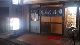 画像 160016