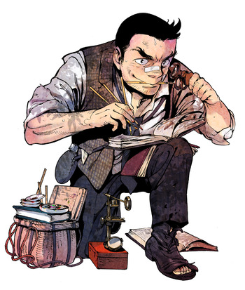 kumagusu