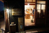 DSC02524