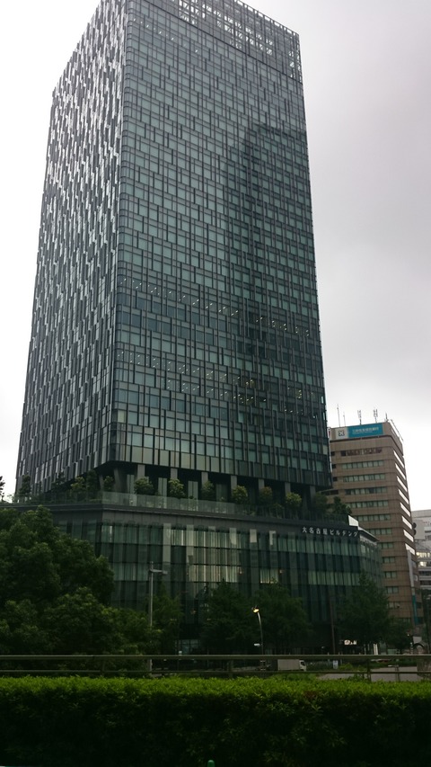 DSC_2912