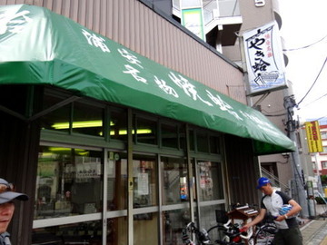 DSC03101