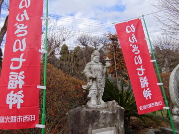 DSC03586