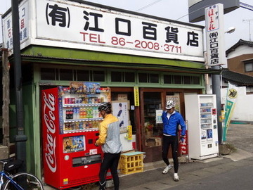 DSC00950