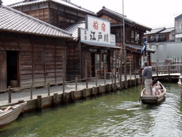 DSC03060