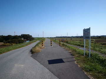 PA213814