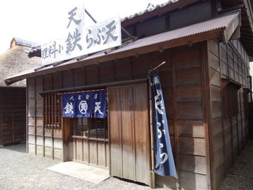 DSC03081