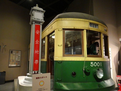 DSC03635