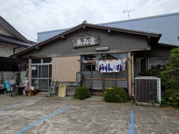 DSC02972