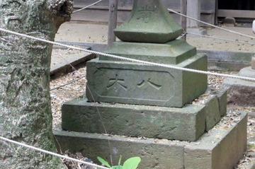 DSC03863-1