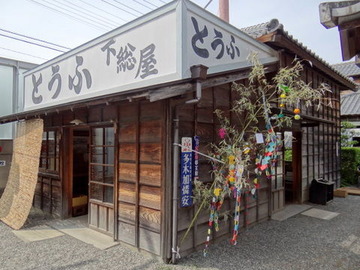 DSC03071