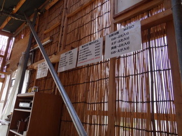 DSC01034