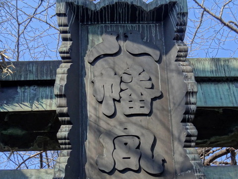 DSC03615