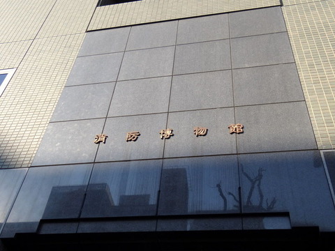 DSC03644