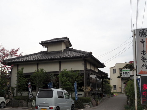 P4200404