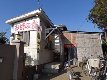 DSC01043