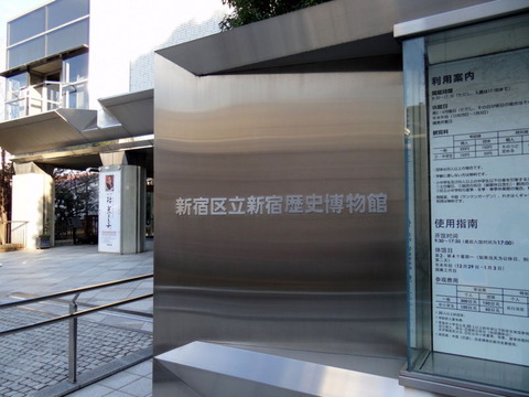 DSC03690