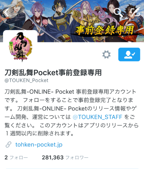 381b3d6e430576ca21342eb5815049bc
