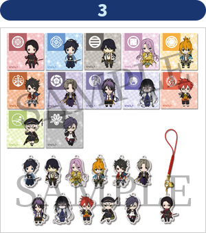 kuji_03