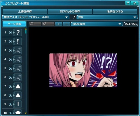 050a7a21