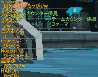 pso20151008_220336_000