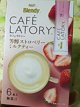 IMG_20181005_230300