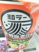 IMG_20181119_211505