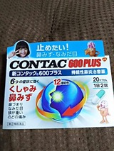 aac800b5.jpg