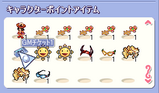 �襦���1223-1