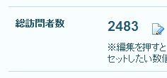 blog100niti_02