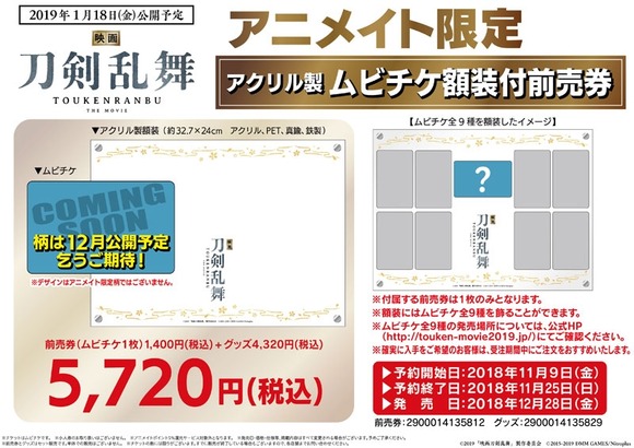 resize_image