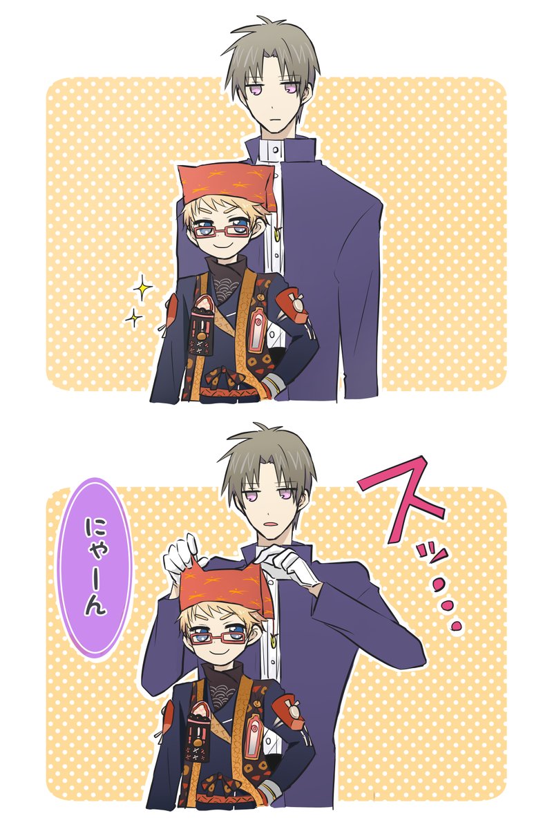 遠征 - 刀剣乱舞ONLINE(とうらぶ) Wiki*