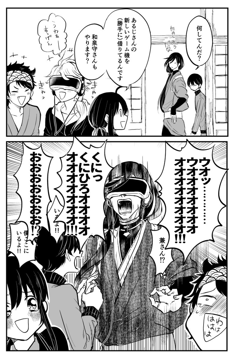 なんで初代PSのホラーゲームって、あんな ...