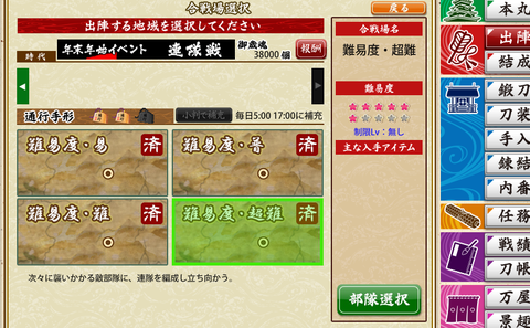 無題2