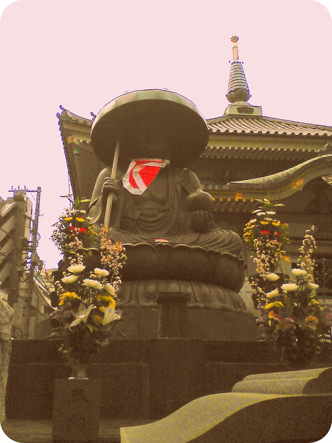 巣鴨地蔵