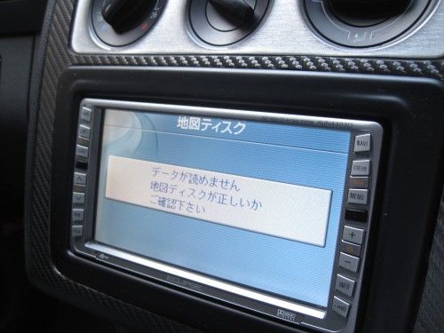120518