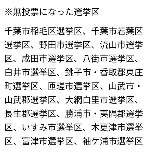 Screenshot_20190406-191920