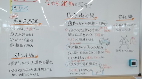 IMG_20190503_103227