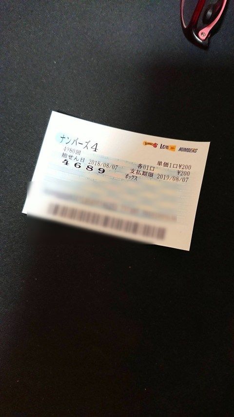 f818d739-s