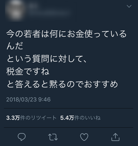 c78d425f-s