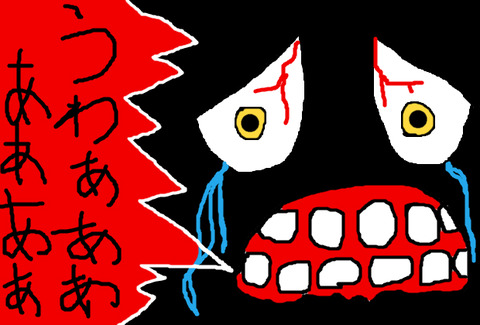 BlogPaint