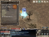 Lv68