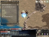 Lv67Hit!!!