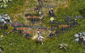悪口w