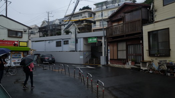 青ブタ 272