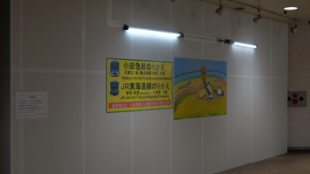青ブタ 035