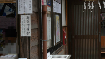 BlogPaint