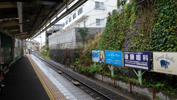 青ブタ 281