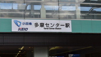 クズの本懐 015