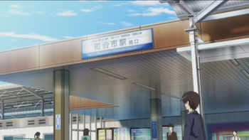 冴えカノ♭ 045