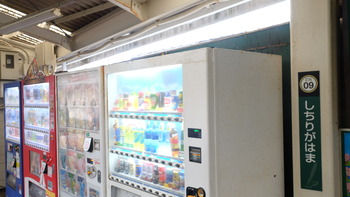 青ブタ 280